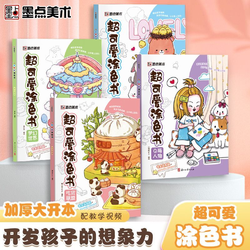 Marcador livro para colorir cr - Food And Snacks Coloring Book Bold And Easy avaliação e preço